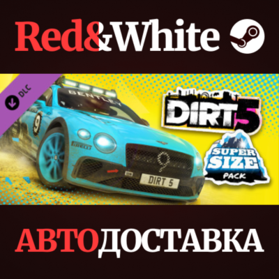 DIRT 5 - Super Size Content Pack DLC * STEAM RU🔥