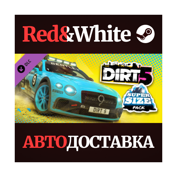 DIRT 5 — Super Size Content Pack DLC * STEAM RU
