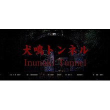 [Chilla's Art] Inunaki Tunnel | 犬鳴トンネル 💎 STEAM РОССИЯ