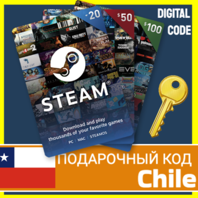 СТИМ КАРТЫ 🇨🇱 CLP STEAM Chile КОД ПОПОЛНЕНИЯ | ПОПОЛНИТЬ СТИМ ЧИЛИ