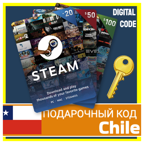 СТИМ КАРТЫ 🇨🇱 CLP STEAM Chile КОД ПОПОЛНЕНИЯ | ПОПОЛНИТЬ СТИМ ЧИЛИ