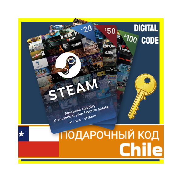 СТИМ КАРТЫ CLP STEAM Chile КОД ПОПОЛНЕНИЯ | ПОПОЛНИТЬ СТИМ ЧИЛИ