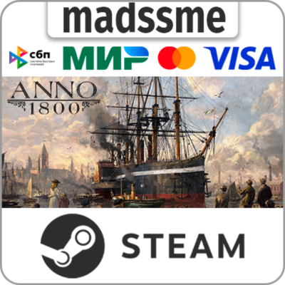 Anno 1800 - Definitive Annoversary * RU/KZ/СНГ/TR/AR