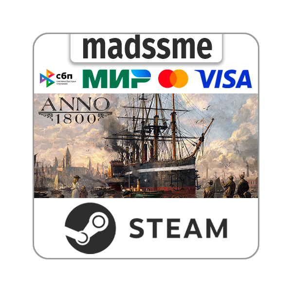 Anno 1800 — Definitive Annoversary * RU/KZ/СНГ/TR/AR