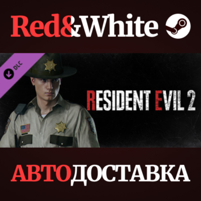 RESIDENT EVIL 2 - Leon Costume: Arklay Sheriff DLC