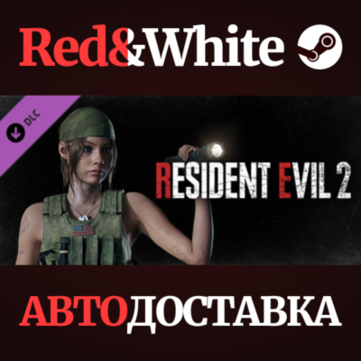 RESIDENT EVIL 2 - Claire Costume: Military DLC