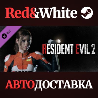 RESIDENT EVIL 2 - Claire Costume: Elza Walker DLC