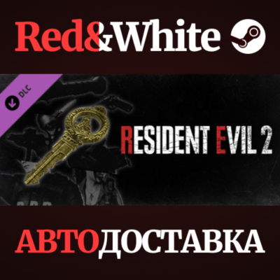 RESIDENT EVIL 2 - All In-game Rewards Unlock DLC