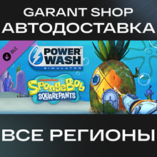 💦PowerWash Simulator SpongeBob SquarePants Special Pac