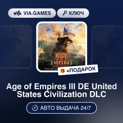 Age of Empires III DE United States Civilization DLC (Steam Ключ) МИР (Не все страны)
