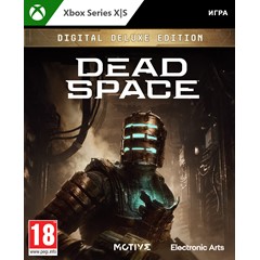 Dead Space Digital Deluxe Edition XBOX X|S (USA) Ключ🔑