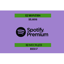 🔥 Spotify premium 6/12 месяцев подписки 🚀 гарантия