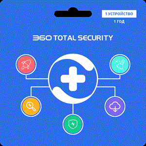 🛡️ Антивирус 360 Total Security Premium 1 ПК 1 ГОД