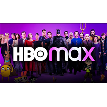 🌍 HBO MAX 1/3/6/12 МЕСЯЦЕВ | Частный | ГАРАНТИЯ