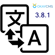 Массовый перевод OkayCMS v 3.8.1  сайта на другие языки