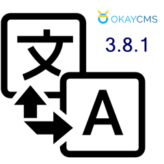 Массовый перевод OkayCMS v 3.8.1  сайта на другие языки