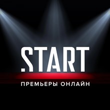 Подписка | START.RU | START | до 15.03.2024 - irongamers.ru