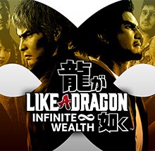 Купить Ключ ⚡️Like a Dragon: Infinite Wealth| АВТО [Россия Gift]
