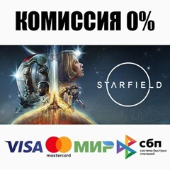 STARFIELD STANDARD/PREMIUM STEAM•RU test