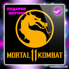 Mortal Kombat 11 | Оффлайн | Region Free | Steam