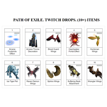 🔥Path of Exile✦TWITCH DROPS✦WINGS✦10+ SKINS /ITEMS +🎁