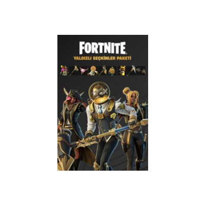🔮Fortnite - набор Ценные агенты🔮XBOX🔑КЛЮЧ🔑