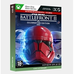 ✅STAR WARS™ Battlefront™ II: Праздничное издание (Xbox)