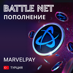 ▶️1 TL= 4.5 RUB ▶️ Покупка игр 🌌 Пополнение Battle.net