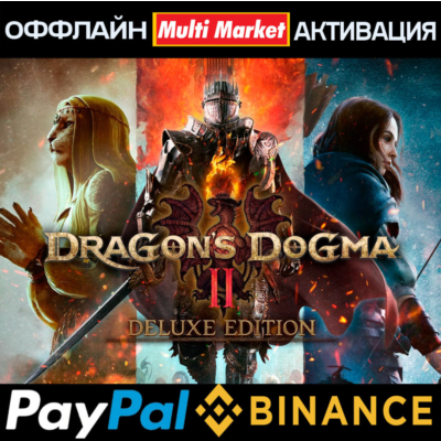 DRAGON´ S DOGMA 2 DELUXE EDITION  STEAM 🅿️ 𝗣𝐀𝐘𝗣𝐀𝐋