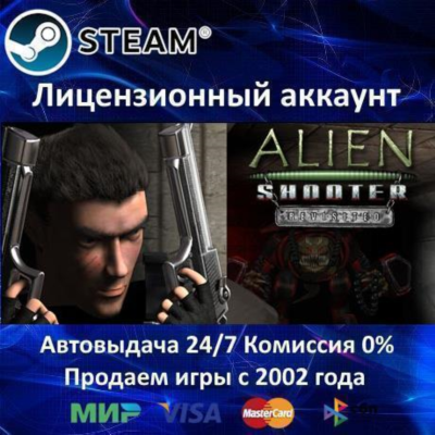 ✅Alien Shooter - Revisited✔️+ 20 Игр🎁Steam⭐Global🌎