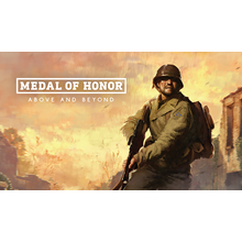 🔥 Medal Of Honor 💳 Steam Ключ + 🧾Чек - irongamers.ru
