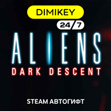 🟨 Aliens: Dark Descent Steam Autogift RU/KZ/UA/CIS/TR