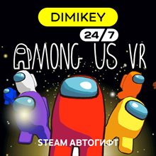 🟨 Among Us VR Steam Автогифт RU/KZ/UA/CIS/TR