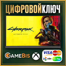 Cyberpunk 2077: Ultimate Edition (GOG.COM KEY GLOBAL) - irongamers.ru