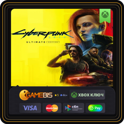 🟢 CYBERPUNK 2077 ULTIMATE EDITION (ИГРА + DLC) XBOX 🔑