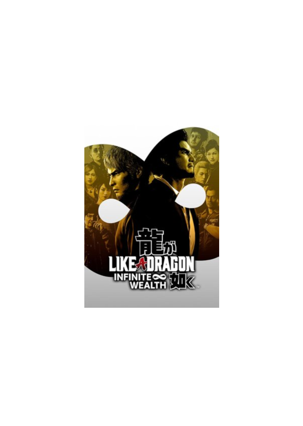 ✅ Like a Dragon: Infinite Wealth