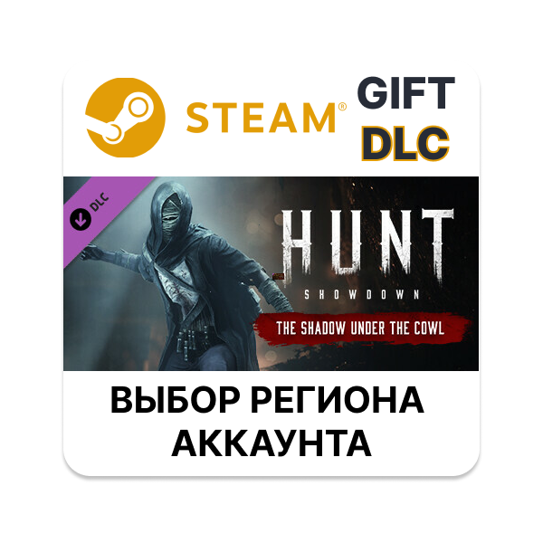Hunt: Showdown — The Shadow Under the Cowl Steam