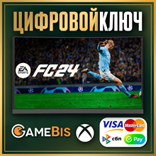 ⚔️EA SPORTS FC 24 STANDARD EDITION XBOX ONE | X|S🔑 - irongamers.ru