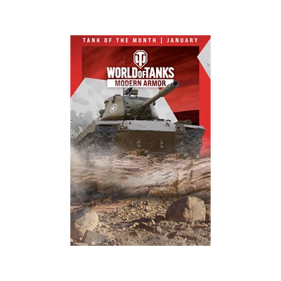 🔥 World of Tanks — T42 | WoT XBOX ключ 🔑