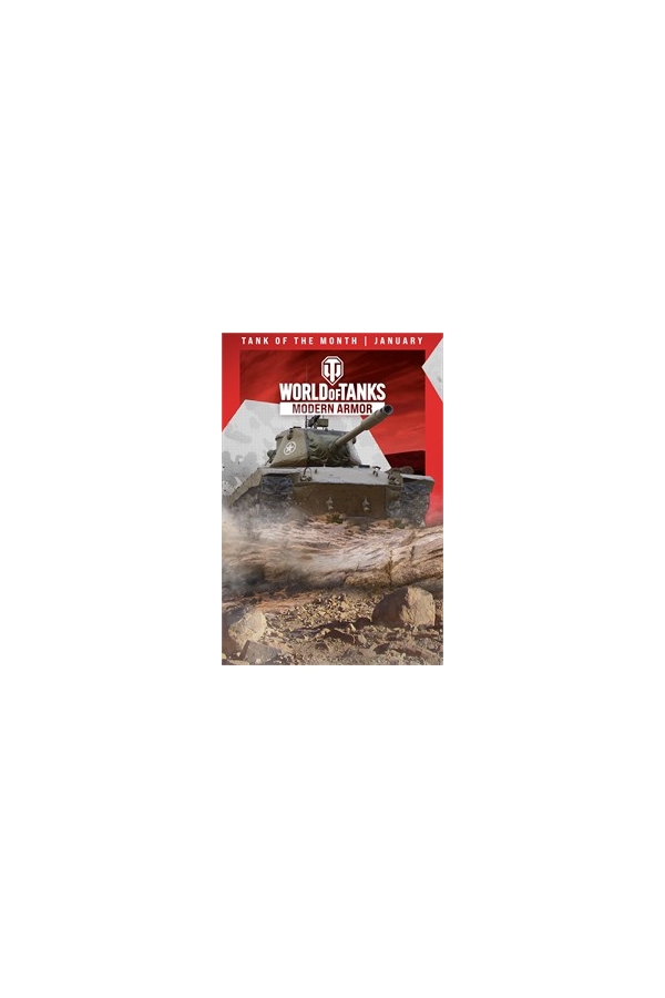 🔥 World of Tanks — T42 | WoT XBOX ключ 🔑