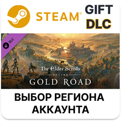 ✅The Elder Scrolls Online Deluxe Upgrade: Gold Road🌐