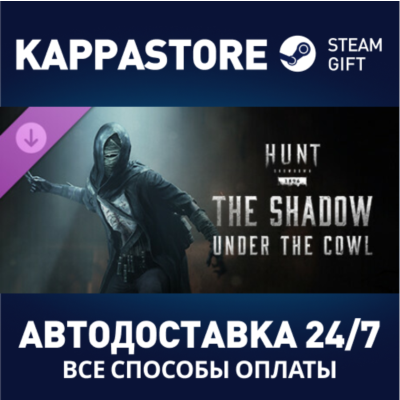 Hunt: Showdown - The Shadow Under the Cowl DLC