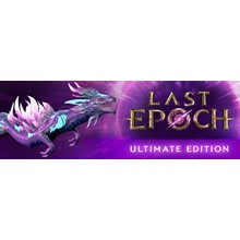Last Epoch - Ultimate Edition (Steam Gift Россия)