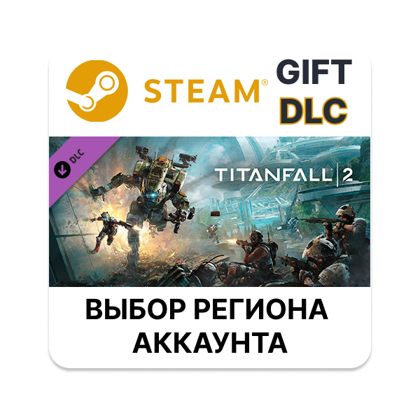 Titanfall 2: Angel City Callsign Pack STEAM DLC RU KZ UA BY TR AR СНГ Автодоставка