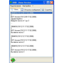 ISRB (Icq Support Remote Control Bot)