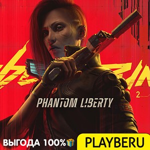 🔥 Cyberpunk 2077 + DLC: Phantom Liberty | ✅ ПРОМОКОД ✅