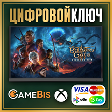 Baldur&acute;s Gate 3 - Deluxe Edition - Xbox X/S - Key - irongamers.ru