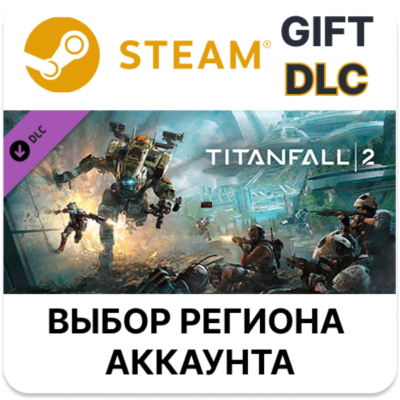 Titanfall 2: Phantom Archer STEAM DLC RU KZ UA BY TR AR СНГ Автодоставка