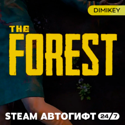 🟨 The Forest Автогифт RU/KZ
