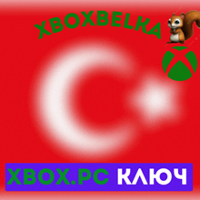 Xbox Live Gift Card 50 TRY (Турция)Xbox Live 50 TL 🔑